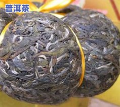 普洱茶能喝吗，普洱茶：既是饮品，又可当用？