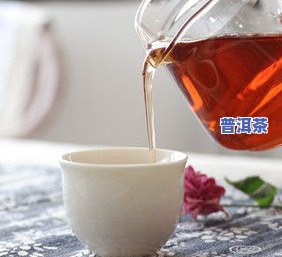 普洱茶潮湿味道重吗能喝吗女生，女生可以喝潮湿味重的普洱茶吗？味道会对健康有作用吗？