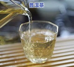 七子级普洱茶熟茶63763价格，了解七子级普洱茶熟茶63763的价格，品味古老茶香！