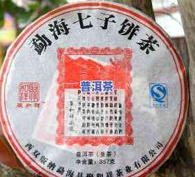 2002年的普洱茶，回味经典：探索2002年普洱茶的特别韵味与历史价值