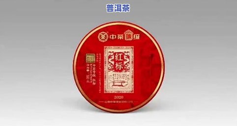 云南勐海原生态班章茶老班章08普洱茶价格与介绍