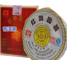 普洱茶长白菌图片高清大图-普洱茶长白菌图片高清大图大全