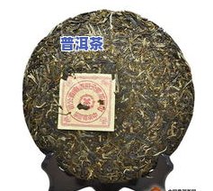 普洱茶长白菌图片高清大图-普洱茶长白菌图片高清大图大全