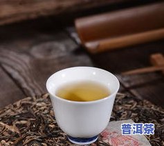 普洱茶是不是黑茶的一种，探究普洱茶：它是不是属于黑茶的一种？