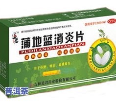 普洱茶意境的图片，探索普洱茶的魅力：一幅意境深远的图片