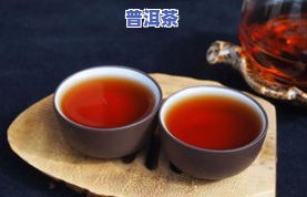 云南勐海老班章普洱茶：价格与熟茶介绍