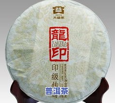 老班章资料，深度解析：老班章茶叶的产地、品种与冲泡技巧