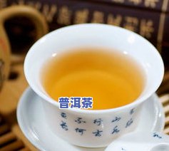 陈皮普洱茶口感如何？深度解析陈皮普洱茶的味道特点