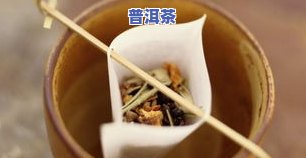 普洱茶生茶虫还可以喝吗，关于普洱茶生茶虫：还能不能喝？