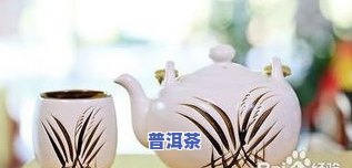 八十年代普洱熟茶：历史、图片与价格全览