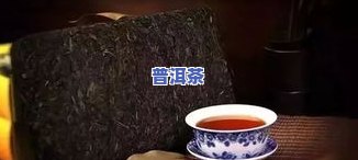 昌泰普洱茶价格7538，昌泰普洱茶价格一览：仅售7538元！