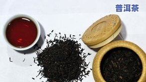 11年老班章熟茶357g现价多少？求2011年老班章熟茶及普洱售价