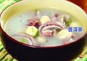 什么是半生熟普洱茶饼子-什么是半生熟普洱茶饼子呢