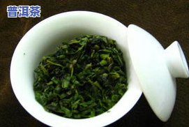 大红袍和铁观音：同种茶树吗？探究其异同及图片对比