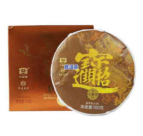 大益普洱生茶哪款好-大益普洱生茶哪款好喝