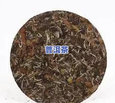 老曼峨班章普洱茶价格：7578饼茶与茶厂产品介绍