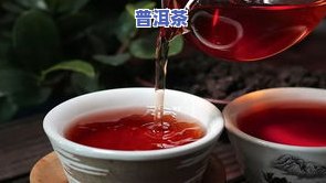 询问沈阳大益普洱茶旗舰店电话号码