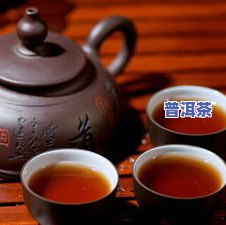 普洱茶杀青：是什么意思？