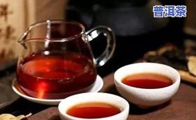 云南普洱生茶十大名牌排名榜，探秘云南普洱生茶的世界：十大名牌排名榜