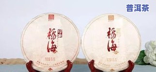 云南普洱生茶十大名牌排名榜，探秘云南普洱生茶的世界：十大名牌排名榜