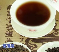 普洱茶分为生茶和熟茶两种类型