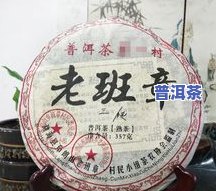 23年普洱茶价格走势分析-23年普洱茶价格走势分析图