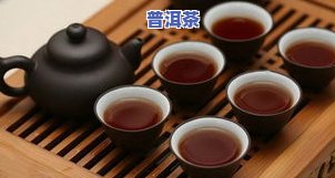 陈皮普洱茶适合哪一天喝更好？详解其更佳饮用时间和减肥效果