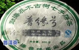 普洱熟茶好与坏对比图片，普洱熟茶：好坏差异的视觉对比