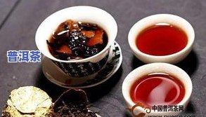 小青柑普洱茶要过几次-小青柑普洱茶要过几次才能喝