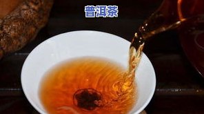 大益普洱茶广州芳村批发价格实时行情