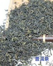 黄金芽普洱茶叶价格-黄金芽普洱茶饼  版