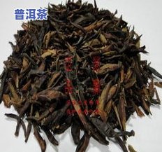 不同年份普洱茶颜色区别-不同年份普洱茶颜色区别图片