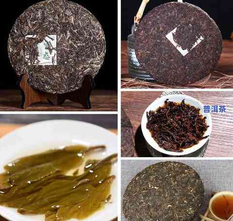 不同年份普洱茶颜色区别-不同年份普洱茶颜色区别图片