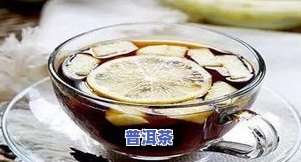 三皮罐茶叶：什么茶种？种类介绍及图片展示