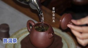 普洱茶加奶茶：美味与功效兼备的饮品探索