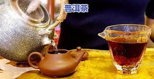 日月茶厂：官网展示英红九号优质茶叶