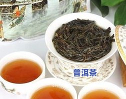 木罐生态普洱茶价格表-木罐生态普洱茶价格表及图片