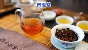 吉林散装普洱茶场-吉林散装普洱茶场在哪里