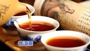 怎样选购老班章茶业-怎样选购老班章茶业产品