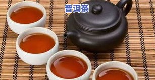 普洱茶：怎样分辨老茶与熟普？详解区别及图片展示