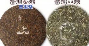 宫廷普洱熟茶的介绍：历史、制作工艺与特点