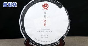 茶叶包着花是什么茶类？探索神秘的茶叶艺术