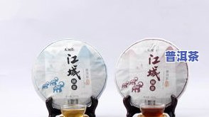 20年老班章生茶口感，品尝20年陈酿：老班章生茶的口感魅力