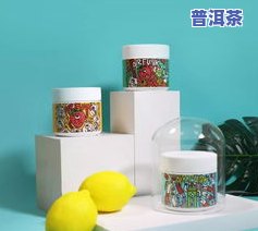 山阳茶叶：究竟属于哪种茶类？