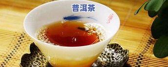 山阳茶叶：究竟属于哪种茶类？