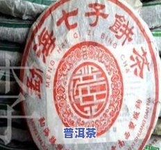 普洱茶膏怎么样？价格、功效、食用方法全解析！