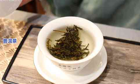 七彩云南普洱茶饼价格表：最新茶饼价格及购买指南