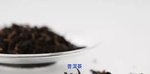 大号普洱茶透明盒500克价格及存储效果：透明展示盒子如何？茶叶能否用透明袋子包装？