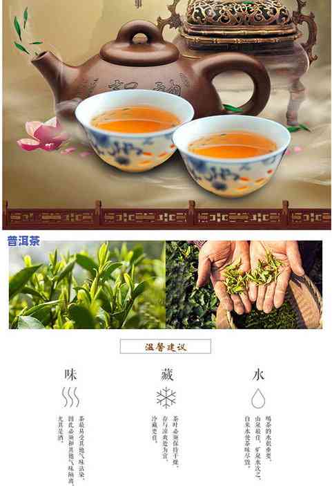 老班章老茶头：一种特别的普洱熟茶，有何区别？价格多少？