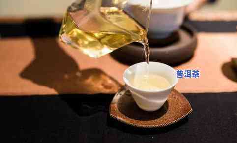 代加工普洱茶饼多少钱一斤，熟悉代加工普洱茶饼价格：一斤多少钱？